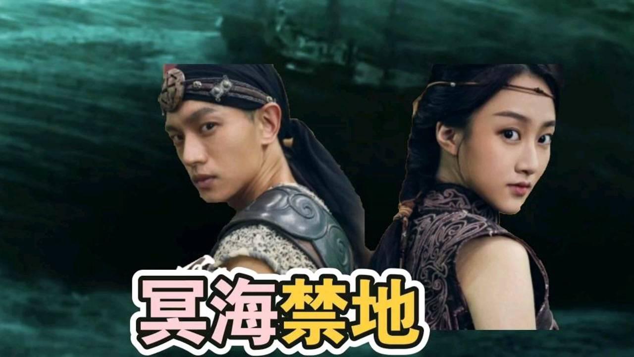 十二生肖戴什么最好？游戏画面