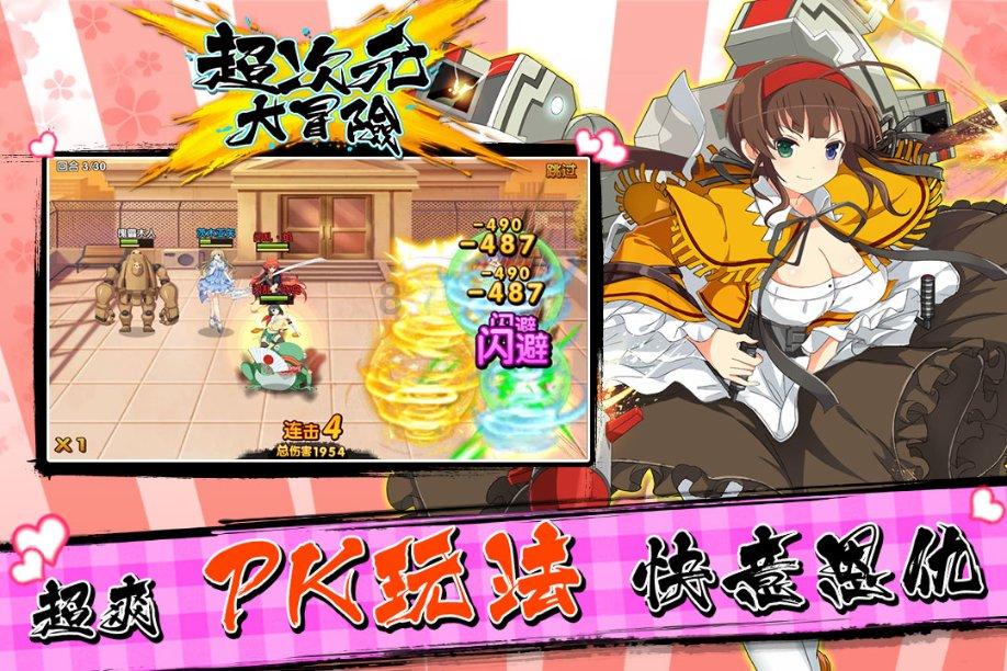 内蒙古商都县总工会开展慰问宣讲活动