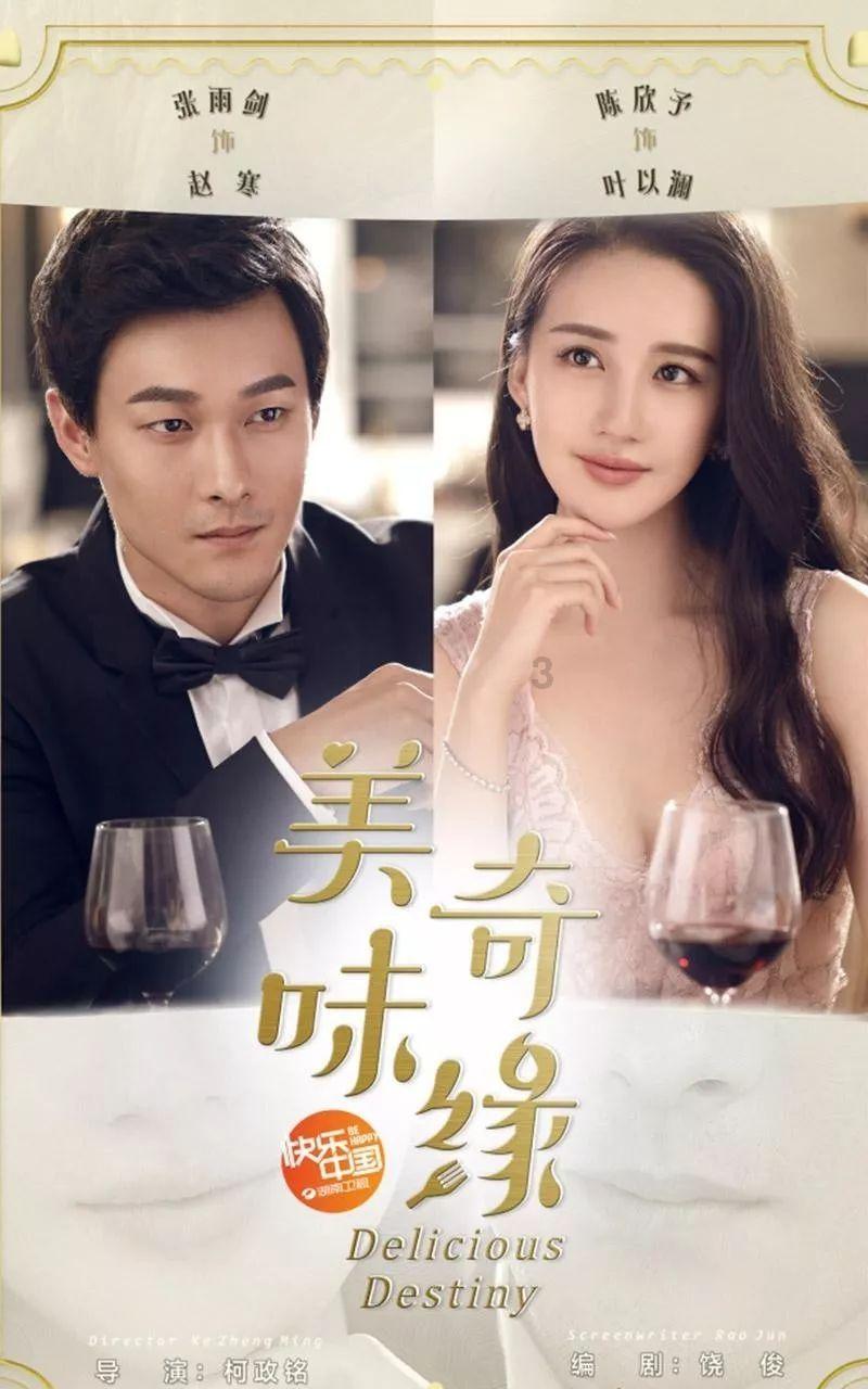 迷你飞机大战