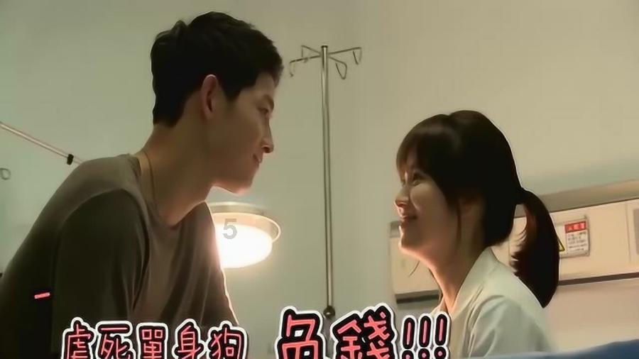 有一对好公婆是什么感受？游戏画面
