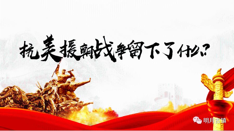 在客厅装修中，电视机应该选择多大尺寸的？游戏画面