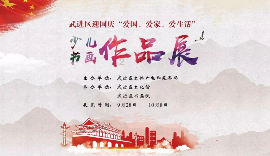 输卵管不通！什么治疗方法好，运动是否有效？
