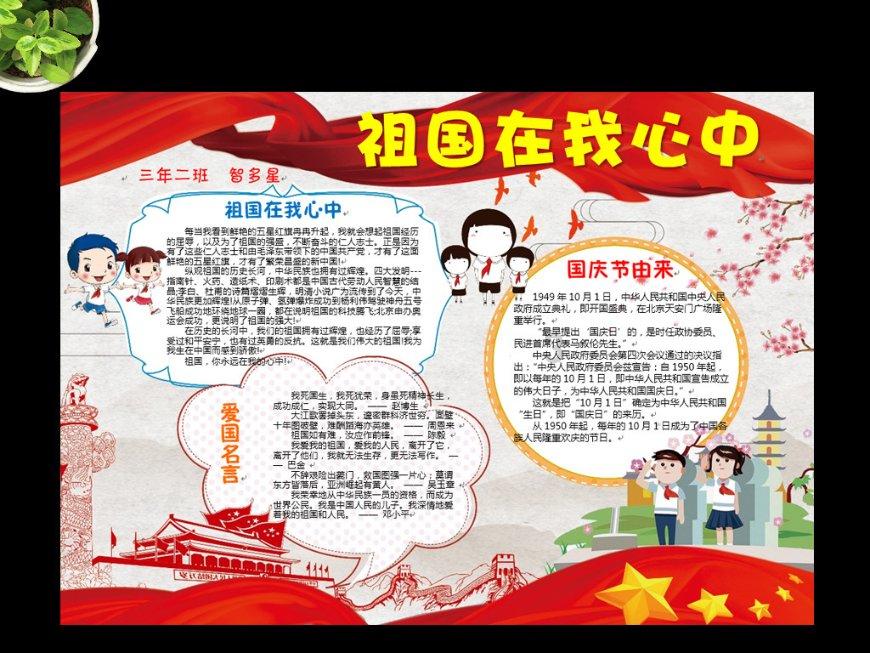 初恋女神林熙蕾，当年在巅峰时期隐退，12年后竟霸气归来