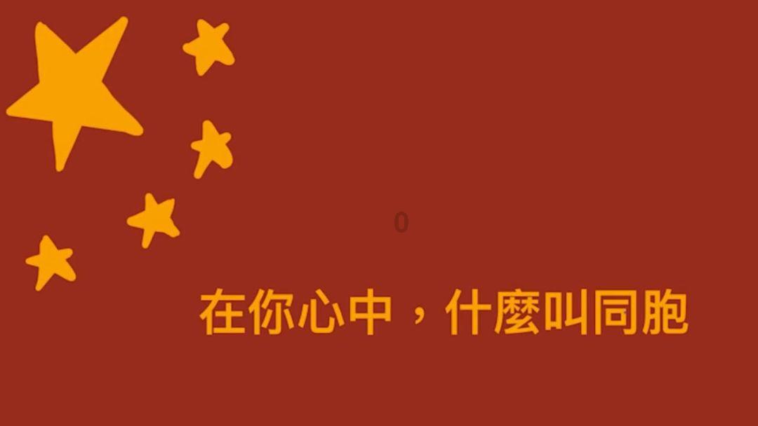 逃离仿真森林