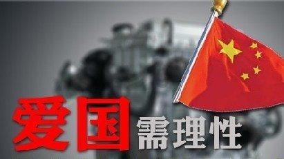 小怪运动会