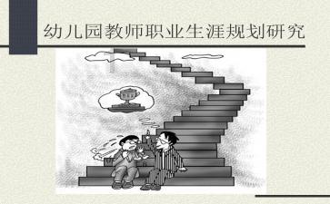 逃出上锁的现代房间7