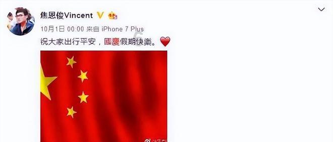 2024年职业技能等级认定通知发布