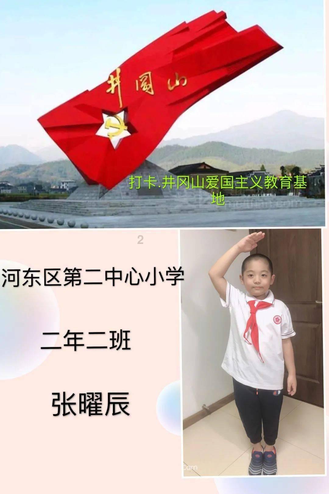 数码宝贝究极对决
