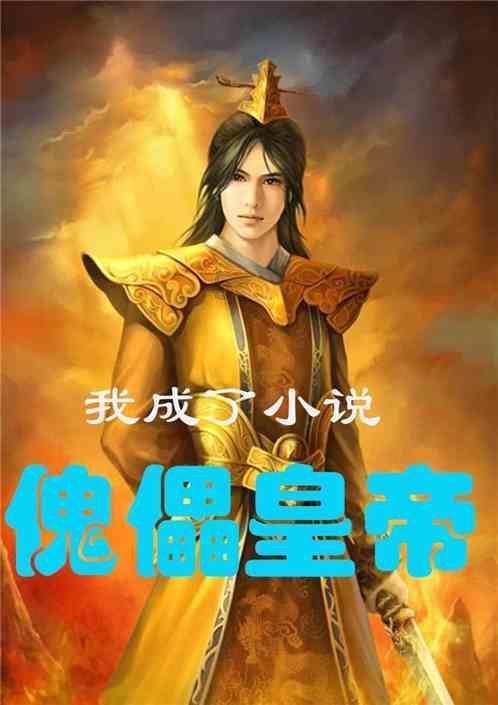 凯旺科技(301182.SZ):2023年度预亏4300万元-5900万元