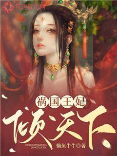 逗小猴开心系列176